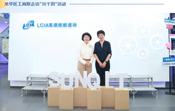 2025興千田年度大事件盤點24