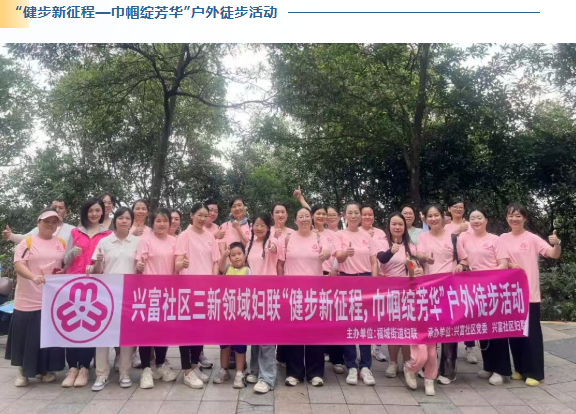 2025興千田年度大事件盤點29