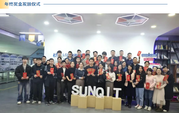 2025興千田年度大事件盤點40