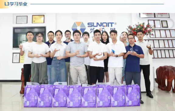 2025興千田年度大事件盤點48