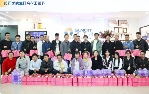 2025興千田年度大事件盤點55