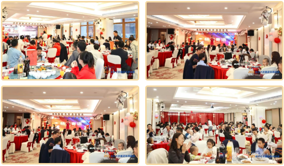 興千田集團2025年會盛典圓滿成功16
