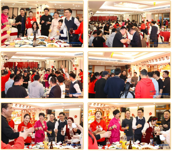 興千田集團2025年會盛典圓滿成功34